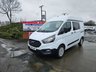 USED 2019 19 FORD TRANSIT CUSTOM 320 BASE HIGHTOP DOG VAN ULEZ FREE ZONE NO VAT 