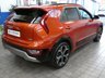 USED 2023 72 KIA NIRO 1.6 GDi 11.1kWh 3 SUV 5dr Petrol Plug-in Hybrid DCT Euro 6 (s/s) (180 bhp) SAT NAV CARPLAY REAR VIEW CAMERA CRUISE CONTROL PARKING SENSORS 1 OWNER SERVICE HISTORY WARRANTY