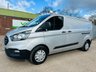 USED 2020 70 FORD TRANSIT CUSTOM 2.0 300 EcoBlue MHEV Leader Panel Van 5dr Diesel Manual L2 H1 Euro 6 (s/s) (130 ps) 