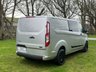USED 2020 70 FORD TRANSIT CUSTOM 2.0 320 EcoBlue Trend Crew Van Double Cab 5dr Diesel Manual L2 H1 Euro 6 (s/s) (130 ps) 