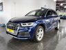 USED 2019 19 AUDI Q5 2.0 TDI 40 S line SUV 5dr Diesel S Tronic quattro Euro 6 (s/s) (190 ps) 