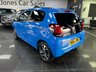 USED 2016 66 PEUGEOT 108 1.2 PureTech Allure Top! 5dr Petrol Manual Euro 6 (82 ps) OPENING ROOF, &pound;20.00 ROAD TAX
