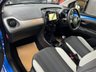 USED 2016 66 PEUGEOT 108 1.2 PureTech Allure Top! 5dr Petrol Manual Euro 6 (82 ps) OPENING ROOF, &pound;20.00 ROAD TAX