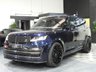 USED 2023 23 LAND ROVER RANGE ROVER 4.4 P530 V8 Autobiography SUV 5dr Petrol Auto 4WD Euro 6 (s/s) (530 ps) URBAN WIDETRACK / 530 BHP