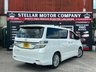 USED 2024 61 TOYOTA VELLFIRE 2.4 auto (7 seats) 2024 import 2012 MODEL IMPORTED 2024