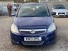 USED 2013 13 VAUXHALL ZAFIRA 1.6 16V Exclusiv Euro 5 5dr WARRANTYHISTORYSERVICEDULEZ