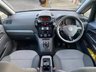 USED 2013 13 VAUXHALL ZAFIRA 1.6 16V Exclusiv Euro 5 5dr WARRANTYHISTORYSERVICEDULEZ