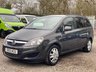 USED 2013 13 VAUXHALL ZAFIRA 1.8 16V Exclusiv MPV 5dr Petrol Manual Euro 5 (140 ps) WARRATOWBARFSH12 STAMPULEZ