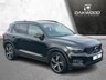 USED 2018 18 VOLVO XC40 2.0 D4 First Edition SUV 5dr Diesel Auto AWD Euro 6 (s/s) (190 ps) PANORAMIC ROOF + PRIVACY GLASS + SAT NAV + HALF LEATHER
