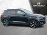 USED 2018 18 VOLVO XC40 2.0 D4 First Edition SUV 5dr Diesel Auto AWD Euro 6 (s/s) (190 ps) PANORAMIC ROOF + PRIVACY GLASS + SAT NAV + HALF LEATHER