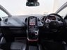 USED 2017 67 RENAULT SCENIC 1.5 dCi Dynamique S Nav MPV 5dr Diesel Manual Euro 6 (s/s) (110 ps) 