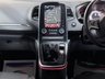 USED 2017 67 RENAULT SCENIC 1.5 dCi Dynamique S Nav MPV 5dr Diesel Manual Euro 6 (s/s) (110 ps) 