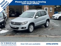 USED 2015 64 VOLKSWAGEN TIGUAN 2.0 TDI BlueMotion Tech Match SUV 5dr Diesel Manual 2WD Euro 5 (s/s) (140 ps) ONLY 2 OWNER+MOT UNTIL APRIL 2027