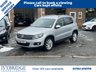 USED 2015 64 VOLKSWAGEN TIGUAN 2.0 TDI BlueMotion Tech Match SUV 5dr Diesel Manual 2WD Euro 5 (s/s) (140 ps) ONLY 2 OWNER+MOT UNTIL APRIL 2027