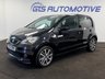 USED 2021 21 SEAT MII 36.8kWh ELECTRIC AUTO FIVE DOOR 85 BHP 