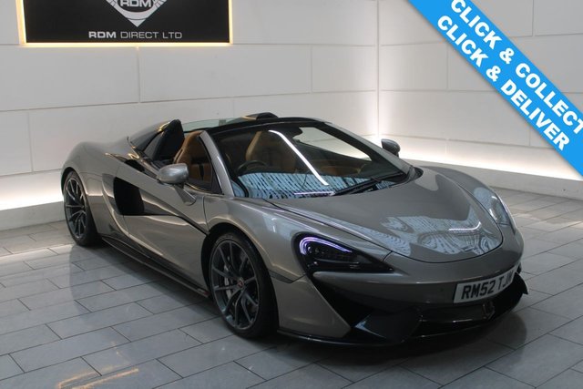 View our MCLAREN 570S