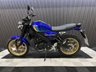 USED 2025 25 YAMAHA XSR125 FINANCE SPECIALISTS APPLY NOW LOW RATE FINANCE DELIVERY AVAILABLE