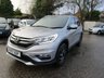 USED 2017 17 HONDA CR-V 2.0 i-VTEC SE Plus Navi SUV 5dr Petrol Automatic 4WD Euro 6 (155 ps) VERY CLEAN EXAMPLE,,,PETROL AUTOMATIC,,,,WELL MAITAINED,,,ONLY 2 OWNERS,,,,4 WHHEL DRIVE,,,,SAT NAV,,,REVERSING CAMERA AND MUCH MORE,,,NEW M.O.T AND SERVICE BEFORE COLLECTION,,,,PARTS AND LABOUR WARRANTY INCLUDED