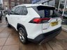 USED 2021 71 TOYOTA RAV4 2.5 VVT-h GPF Design SUV 5dr Petrol Hybrid CVT 4WD Euro 6 (s/s) (222 ps) Buy Online. Nationwide Delivery. Click  Collect  Finance available (subject to status)