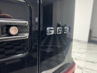 USED 2022 72 MERCEDES-BENZ G-CLASS 4.0 G63 V8 BiTurbo AMG Carbon Edition SUV 5dr Petrol SpdS+9GT 4MATIC Euro 6 (s/s) (585 ps) Full Mercedes Benz Service History, 2 Keys, Brabus Alloy Wheels, Carbon Fiber Trim, Rear Entertainment, Duel Tone Red/ Black Leather Seats, Finance & Extended Warranty Available