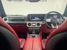 USED 2022 72 MERCEDES-BENZ G-CLASS 4.0 G63 V8 BiTurbo AMG Carbon Edition SUV 5dr Petrol SpdS+9GT 4MATIC Euro 6 (s/s) (585 ps) Full Mercedes Benz Service History, 2 Keys, Brabus Alloy Wheels, Carbon Fiber Trim, Rear Entertainment, Duel Tone Red/ Black Leather Seats, Finance & Extended Warranty Available