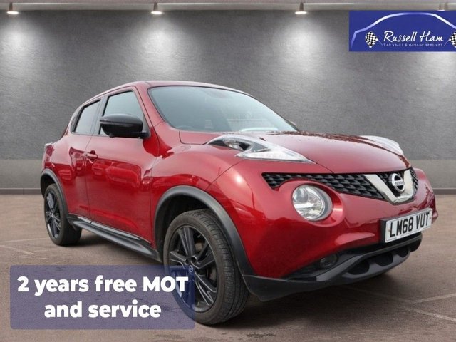 View our NISSAN JUKE