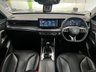 USED 2024 MG MG HS 1.5 T-GDI Trophy SUV 5dr Petrol Manual Euro 6 (s/s) (169 ps) 