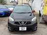 USED 2014 NISSAN MICRA MARCH NISMO 1.2 Petrol Black 5dr JAPANESE IMPORTED NISSAN MIRCA/ MARCH NISMO. LOW MILEAGE AUTOMATIC. CLEAN CONDITION THROUGHOUT. COMES WITH FRESH SERVICE AND LONG MOT. FINISHED IN METALLIC BLACK COLOUR. SPEC INCLUDES ALLOY WHEELS, PRIVACY GLASS, KEYLESS START, ELECTRIC WINDOWS AND MIRRORS, ANDROID CAR PLAY, USB, A/C, ISOFIX + 3 MONTHS WARRANTY + 12 MONTHS AA BREAKDOWN COVER INCLUDED