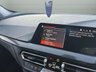 USED 2024 73 BMW 1 SERIES  1.5 118i Sport (LCP) Hatchback 5dr Petrol DCT Euro 6 (s/s) (136 ps) Service History Satnav Spare Key  