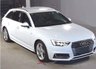 USED 2017 67 AUDI A4 AVANT 2.0 TFSI S line Estate 5dr Petrol S Tronic quattro Euro 6 (s/s) (252 ps) *** DUE IN ***