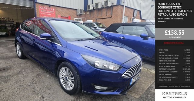 View our FORD FOCUS