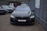 USED 2021 21 BMW 8 SERIES GRAN COUPE 3.0 840i M Sport Saloon 4dr Petrol Steptronic Euro 6 (s/s) (333 ps) PANORAMIC  SUNROOF - TECH PACK PLUS - BOWERS & WILKINS - ACTIVE CRUISE - 360 CAMERA - BMW LASER LIGHTS - 20" WHEELS
