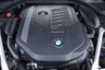 USED 2021 21 BMW 8 SERIES GRAN COUPE 3.0 840i M Sport Saloon 4dr Petrol Steptronic Euro 6 (s/s) (333 ps) PANORAMIC  SUNROOF - TECH PACK PLUS - BOWERS & WILKINS - ACTIVE CRUISE - 360 CAMERA - BMW LASER LIGHTS - 20" WHEELS