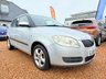 USED 2008 08 SKODA FABIA 1.2 HTP 12V 2 Hatchback 5dr Petrol Manual (140 g/km, 70 bhp) Great Value 5 door petrol hatchback