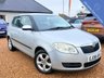 USED 2008 08 SKODA FABIA 1.2 HTP 12V 2 Hatchback 5dr Petrol Manual (140 g/km, 70 bhp) Great Value 5 door petrol hatchback