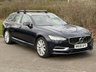 USED 2018 03 VOLVO V90 2.0h T8 Twin Engine 10.4kWh Inscription Pro Estate 5dr Petrol Plug-in Hybrid Auto AWD Euro 6 (s/s) (390 ps) SUNROOF, 360 CAMERA