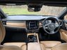 USED 2018 03 VOLVO V90 2.0h T8 Twin Engine 10.4kWh Inscription Pro Estate 5dr Petrol Plug-in Hybrid Auto AWD Euro 6 (s/s) (390 ps) SUNROOF, 360 CAMERA
