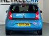 USED 2017 17 SEAT MII 1.0 12v FR Line Hatchback 5dr Petrol Manual Euro 6 (75 ps) 
