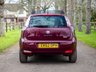 USED 2012 62 FIAT PUNTO 0.9 TwinAir Hatchback 5dr Petrol Euro 5 (s/s) (85 bhp) HPI CLEAR, MOT UNTIL 28.09.2026, SUPPLIED WITH NEW MOT, CLIMATE CONTROL, PARKING SENSORS, ALLOY WHEELS, CHEAP INSURANCE, ELECTRIC WINDOWS, 5 DOORS, MANUAL, 3 MONTHS WARRANTY, 1 YEAR AA BREAKDOWN, AA DEALER