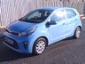 USED 2017 67 KIA PICANTO 1.25 2 Hatchback 5dr Petrol Manual Euro 6 (83 bhp) IN EXCELLENT CONDITION BOTH INSIDE & OUT THIS KIA PICANTO IS LOW INSURANCE, MAKING IT IDEAL AS A FIRST CAR !!