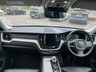 USED 2021 21 VOLVO XC60 2.0 B5 MHEV Inscription Pro SUV 5dr Petrol Hybrid Auto Euro 6 (s/s) (250 ps) Pan Roof - Heads Up - 360 Cam