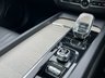 USED 2021 21 VOLVO XC60 2.0 B5 MHEV Inscription Pro SUV 5dr Petrol Hybrid Auto Euro 6 (s/s) (250 ps) Pan Roof - Heads Up - 360 Cam