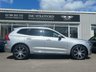 USED 2021 21 VOLVO XC60 2.0 B5 MHEV Inscription Pro SUV 5dr Petrol Hybrid Auto Euro 6 (s/s) (250 ps) Pan Roof - Heads Up - 360 Cam