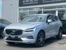 USED 2021 21 VOLVO XC60 2.0 B5 MHEV Inscription Pro SUV 5dr Petrol Hybrid Auto Euro 6 (s/s) (250 ps) Pan Roof - Heads Up - 360 Cam