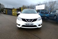 USED 2015 15 NISSAN PULSAR 1.5 dCi Acenta Hatchback 5dr Diesel Manual Euro 5 (s/s) (110 ps) 