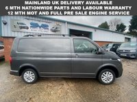 USED 2021 21 VOLKSWAGEN TRANSPORTER 2.0 TDI T30 HIGHLINE 150BHP 6 SPEED SWB EURO 6 WITH TAILGATE IDEAL CAMPER 