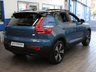 USED 2022 72 VOLVO XC40 Recharge 69kWh Plus SUV 5dr Electric Auto (231 ps) GENUINE LOW MILES SAT NAV HEATED SEATS HEATED STEERING WHEEL CRUISE CONTROL PARKING SENSORS 1 OWNER SERVICE HISTORY WARRANTY