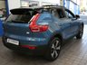 USED 2022 72 VOLVO XC40 Recharge 69kWh Plus SUV 5dr Electric Auto (231 ps) GENUINE LOW MILES SAT NAV HEATED SEATS HEATED STEERING WHEEL CRUISE CONTROL PARKING SENSORS 1 OWNER SERVICE HISTORY WARRANTY