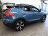 USED 2022 72 VOLVO XC40 Recharge 69kWh Plus SUV 5dr Electric Auto (231 ps) GENUINE LOW MILES SAT NAV HEATED SEATS HEATED STEERING WHEEL CRUISE CONTROL PARKING SENSORS 1 OWNER SERVICE HISTORY WARRANTY