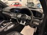 USED 2021 21 MERCEDES-BENZ GLS 4.0 GLS63h V8 BiTurbo MHEV AMG Night Edition (Executive) SUV 5dr Petrol Hybrid SpdS TCT 4WD Euro 6 (s/s) (634 ps) UK DELIVERY FLAT FEE &pound;250 (SUBJECT TO DEAL) *OVER 100 IMAGES ON OUR WEBSITE*BESPOKE FINANCE ARRANGED*PART EXCHANGE WELCOME*ALL VEHICLES HPI CLEAR
